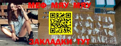 марихуана Можга