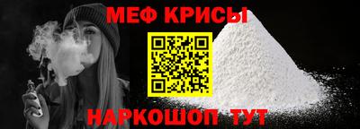 ПСИЛОЦИБИНОВЫЕ ГРИБЫ Моздок
