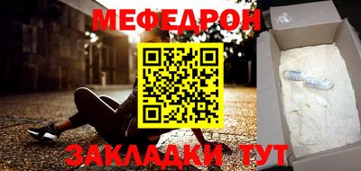 ПСИЛОЦИБИНОВЫЕ ГРИБЫ Моздок