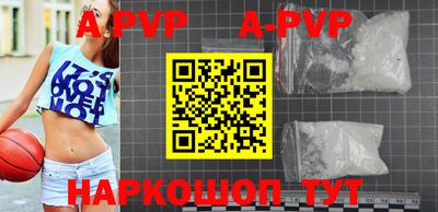 скорость mdpv Можайск