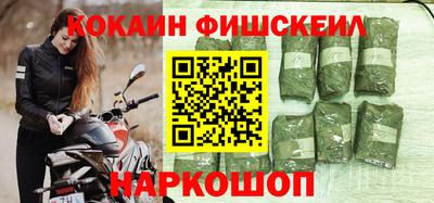 марихуана Можга
