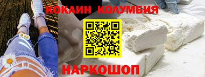 скорость mdpv Можайск