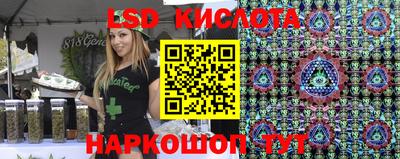 ПСИЛОЦИБИНОВЫЕ ГРИБЫ Моздок