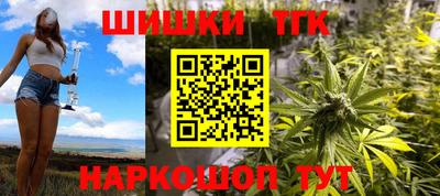 ПСИЛОЦИБИНОВЫЕ ГРИБЫ Моздок