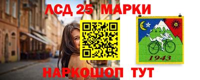 ПСИЛОЦИБИНОВЫЕ ГРИБЫ Моздок
