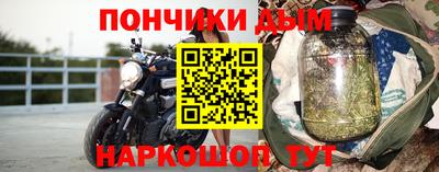 скорость mdpv Можайск