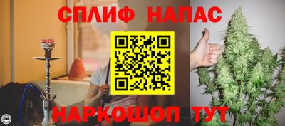 скорость mdpv Можайск
