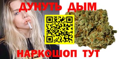 скорость mdpv Можайск