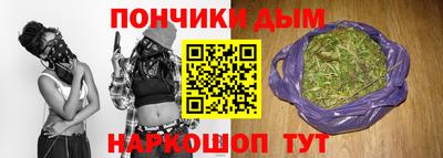 ПСИЛОЦИБИНОВЫЕ ГРИБЫ Моздок