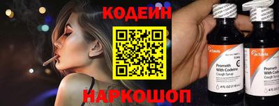 ПСИЛОЦИБИНОВЫЕ ГРИБЫ Моздок