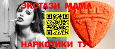 марихуана Можга