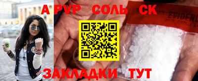ПСИЛОЦИБИНОВЫЕ ГРИБЫ Моздок