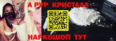 ПСИЛОЦИБИНОВЫЕ ГРИБЫ Моздок