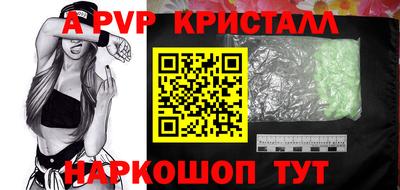 ПСИЛОЦИБИНОВЫЕ ГРИБЫ Моздок