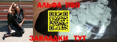 скорость mdpv Можайск