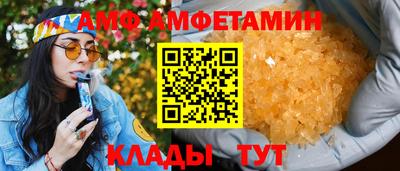 скорость mdpv Можайск