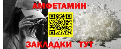 ПСИЛОЦИБИНОВЫЕ ГРИБЫ Моздок