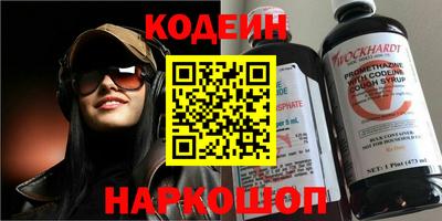 скорость mdpv Можайск
