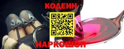ПСИЛОЦИБИНОВЫЕ ГРИБЫ Моздок