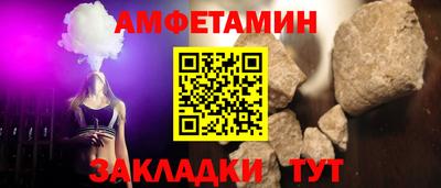 марихуана Можга