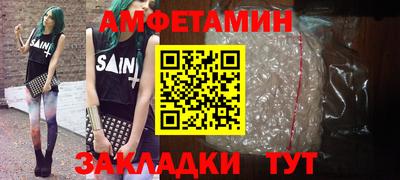 марихуана Можга