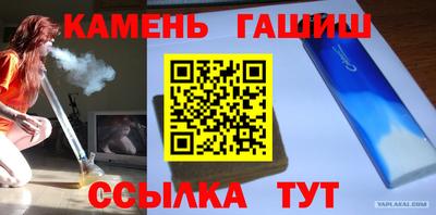 скорость mdpv Можайск