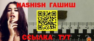 скорость mdpv Можайск