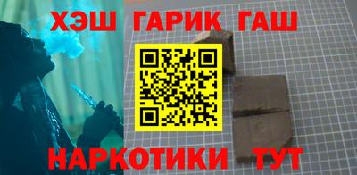 марихуана Можга
