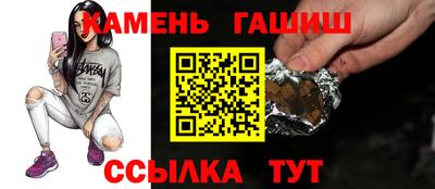 ПСИЛОЦИБИНОВЫЕ ГРИБЫ Моздок
