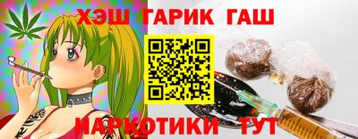 ПСИЛОЦИБИНОВЫЕ ГРИБЫ Моздок