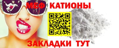 марихуана Можга