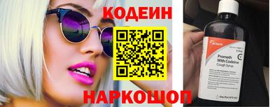 марихуана Можга