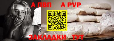 ПСИЛОЦИБИНОВЫЕ ГРИБЫ Моздок