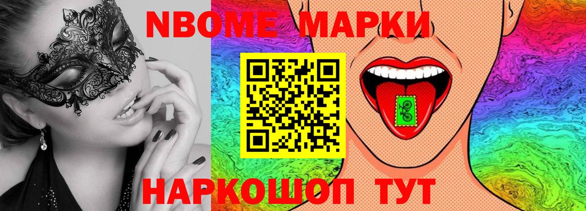 Аксай  ЛСД экстази  ЛСД экстази ecstasy  Вход с VPN  LSD-25 экстази ecstasy 